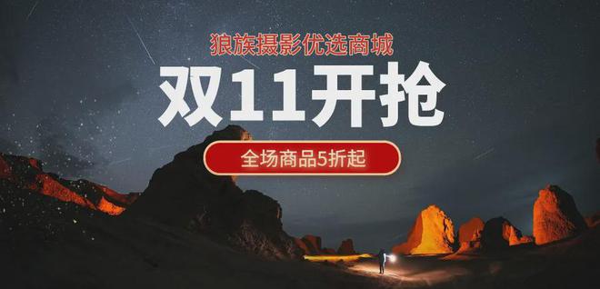 ne 16至少十款安卓旗舰即将杀到！j9九游真人游戏第一品牌围剿iPho(图12)